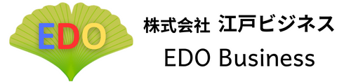 EDO Business